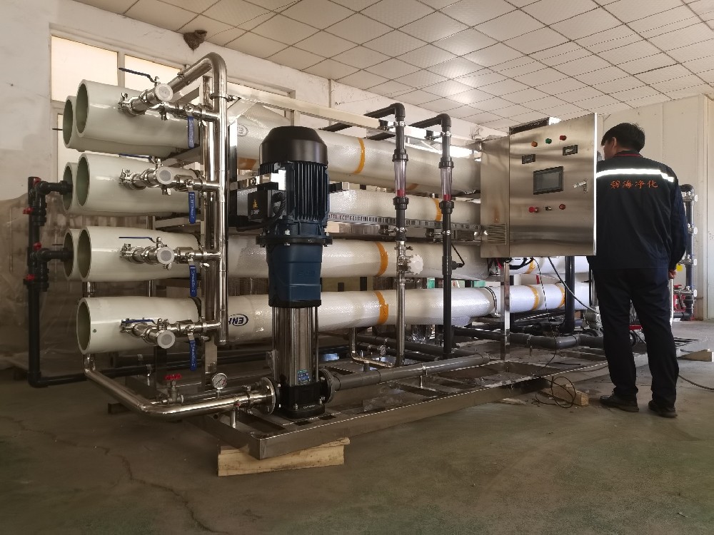 中水回用反渗透设备